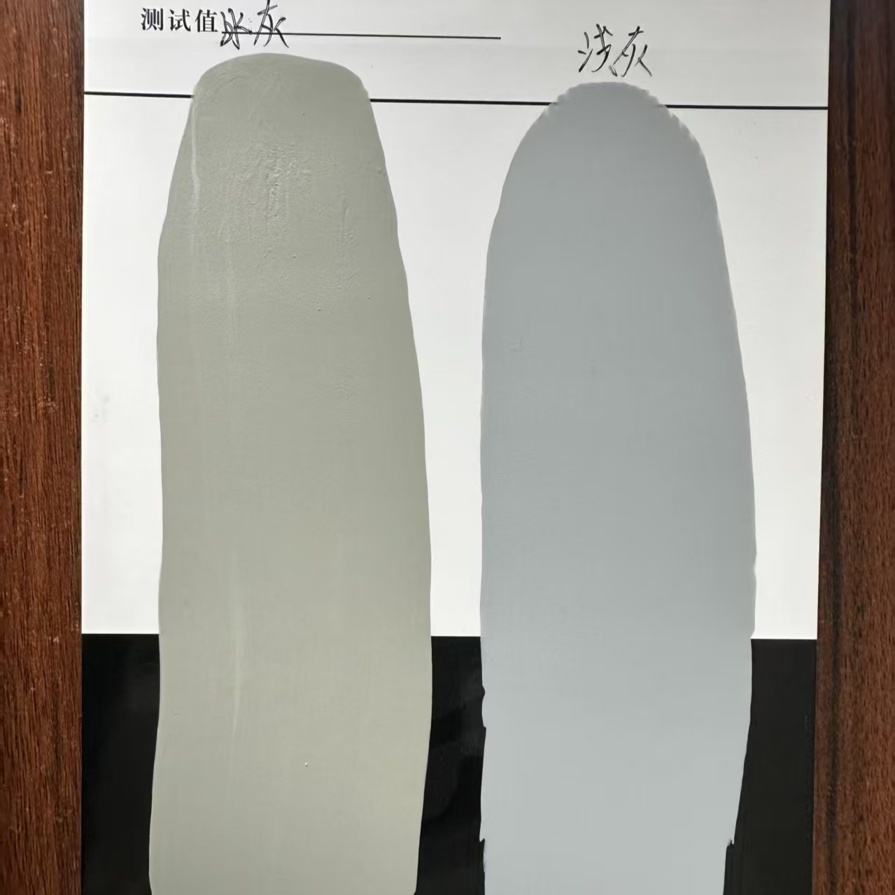 海港水闸抗碳化耐磨涂料